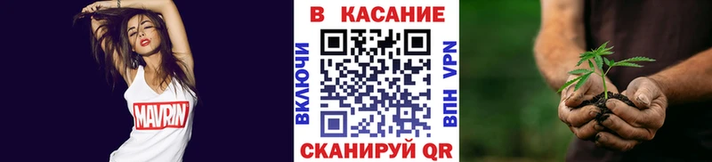 Хочу наркоту Зуевка Alpha-PVP  ГАШИШ  МЕТАМФЕТАМИН  МАРИХУАНА 