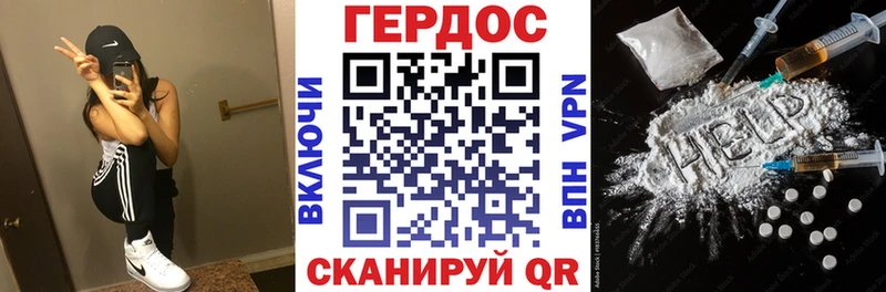 блэк спрут онион  цены   Зуевка  ГЕРОИН Афган 