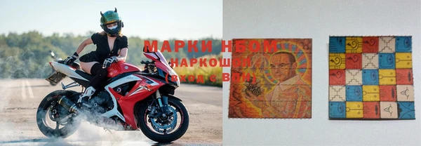 амфетамин Горно-Алтайск