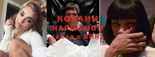 спиды Горнозаводск