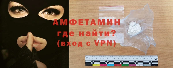 спиды Горнозаводск