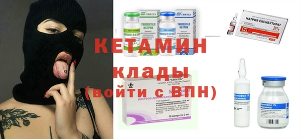 спиды Горнозаводск