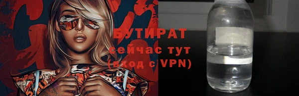 спиды Горнозаводск
