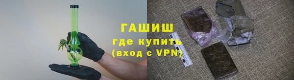 спиды Горнозаводск