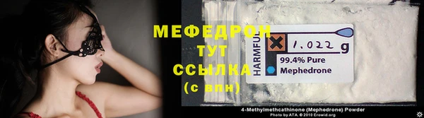 спиды Горнозаводск