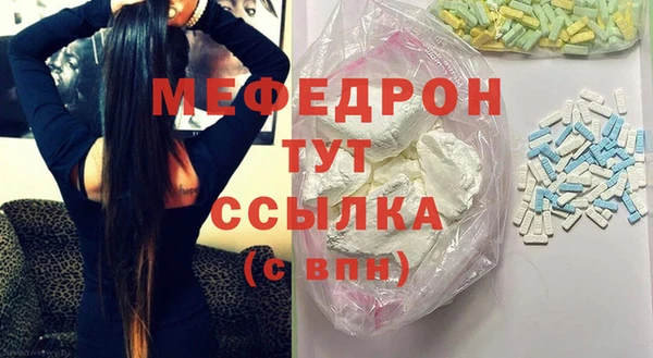 спиды Горнозаводск