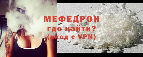 каннабис Вязники