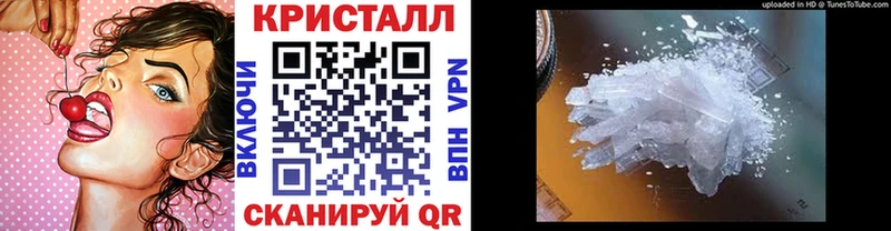 Первитин Декстрометамфетамин 99.9%  ссылка на мегу ONION  дарк нет как зайти  Зуевка 