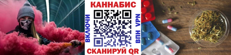 сколько стоит  Зуевка  МАРИХУАНА Amnesia 